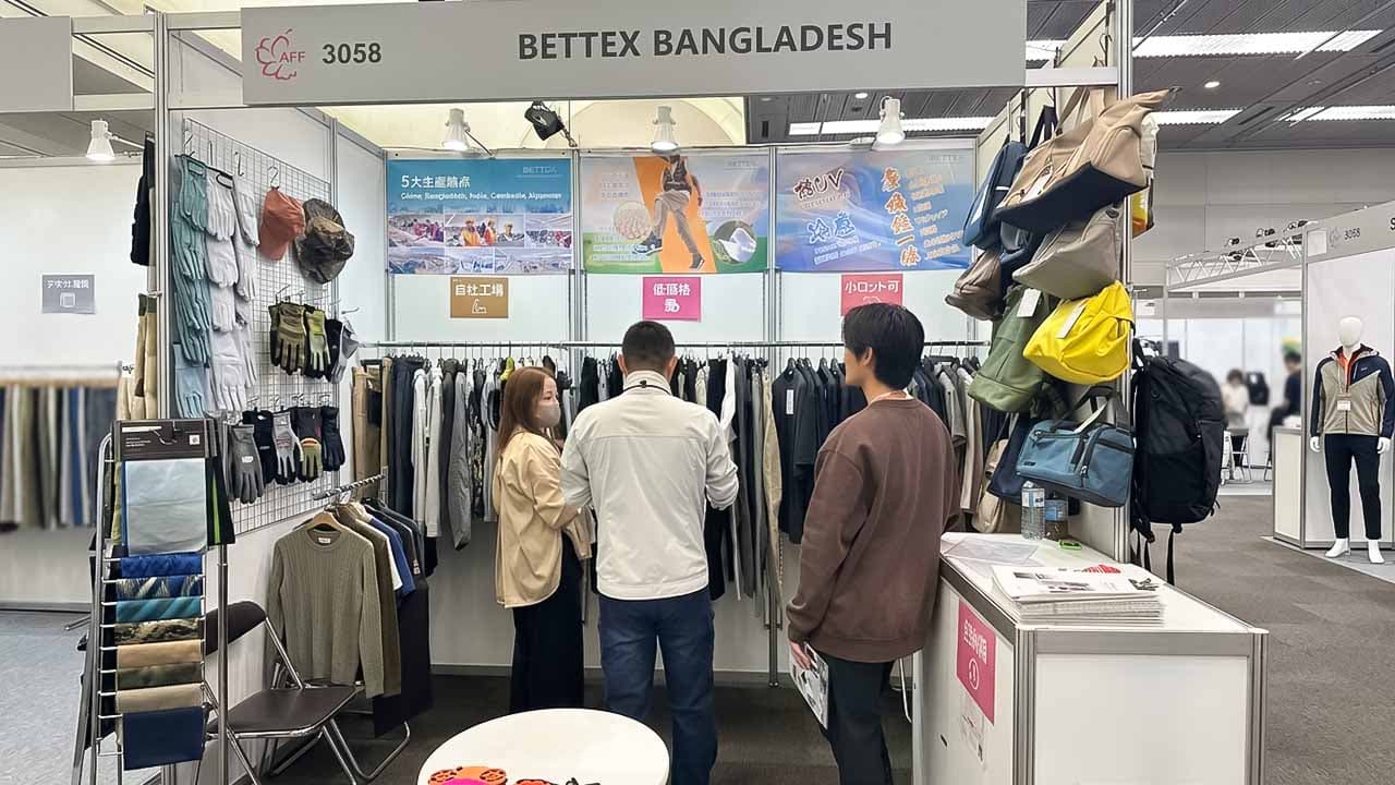 BETTEX Highlights Textile Innovation at AFF Osaka 2026 (Spring)