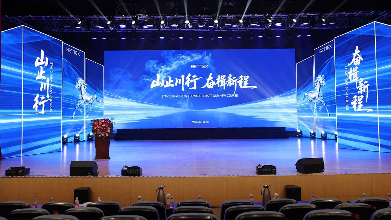 BETTEX 2025 Annual Conference Recap