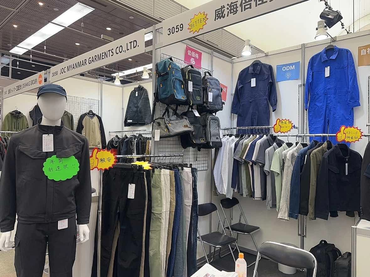 2025 JAPAN AFF TEXTILE & APPAREL EXHIBITION IT CAME TO A SUCCESSFULL CONCLUSION