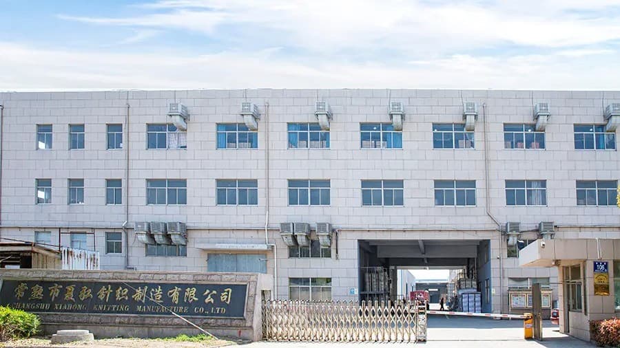 Changshu Xiahong Textile Co., Ltd.