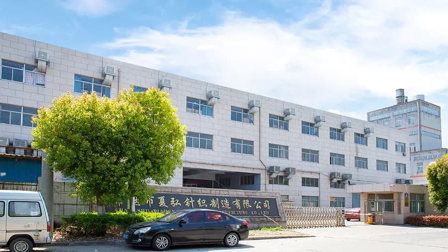 Changshu Xiahong Textile Co., Ltd.